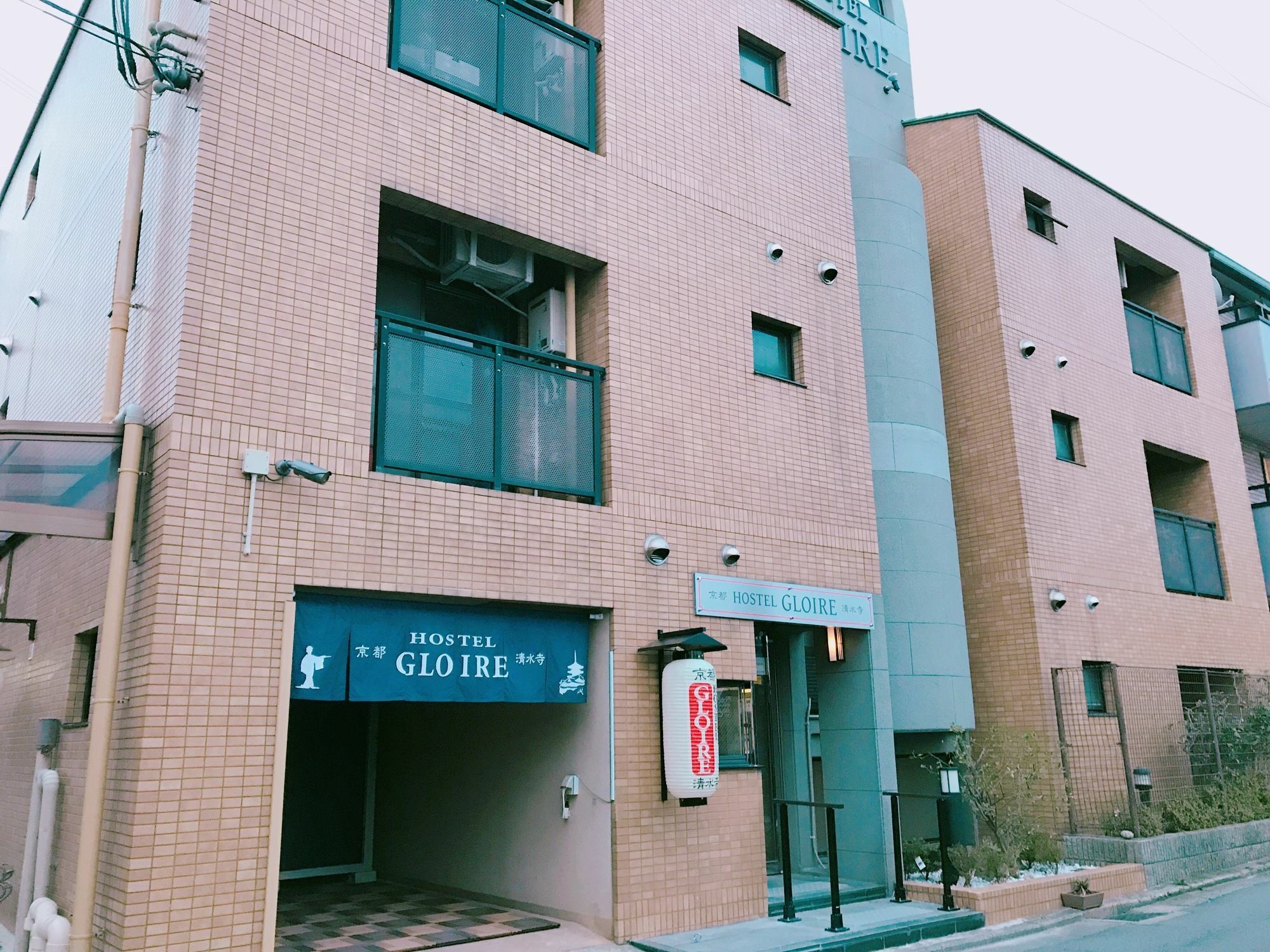 Kyoto Hostel Gloire エクステリア 写真